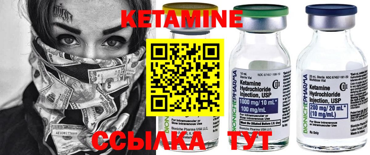 Канабис Куйбышев