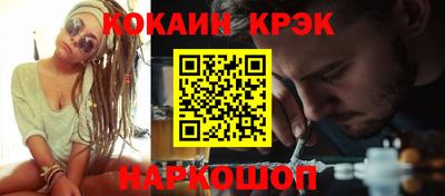 дурь Конаково
