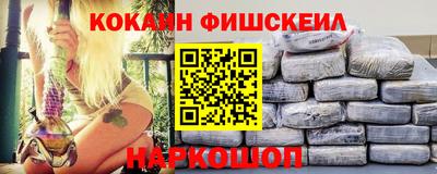 мефедрон мука Коммунар