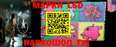 мефедрон мука Коммунар