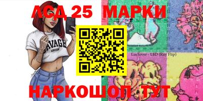 дурь Конаково