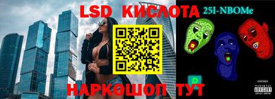 дурь Конаково