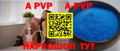 дурь Конаково