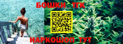 наркотики Комсомольск-на-Амуре