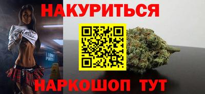 мефедрон мука Коммунар