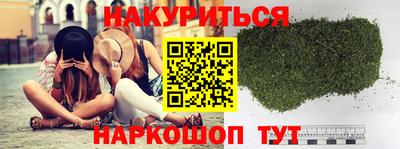 мефедрон мука Коммунар
