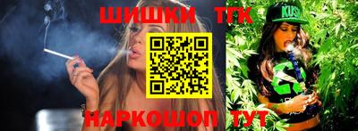 мефедрон мука Коммунар