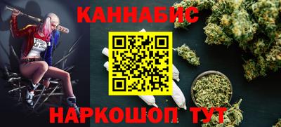 дурь Конаково
