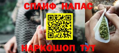 мефедрон мука Коммунар