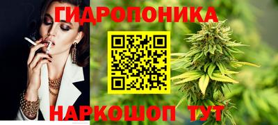 наркотики Комсомольск-на-Амуре