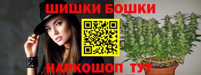 мефедрон мука Коммунар