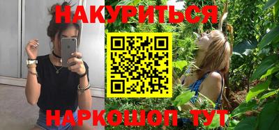 дурь Конаково