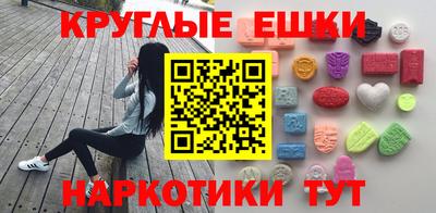 мефедрон мука Коммунар