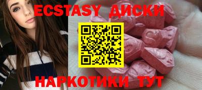 дурь Конаково