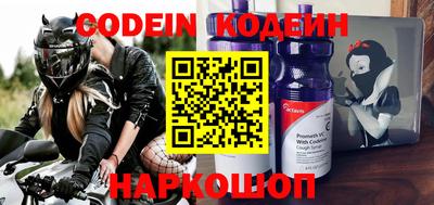 дурь Конаково