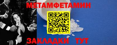 ПСИЛОЦИБИНОВЫЕ ГРИБЫ Краснодар