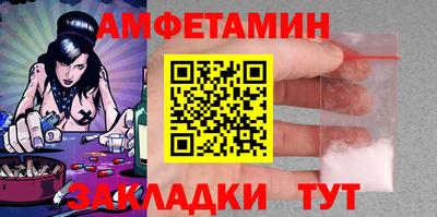 наркотики Комсомольск-на-Амуре