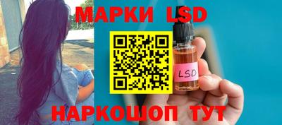 дурь Конаково