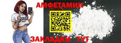 дурь Конаково