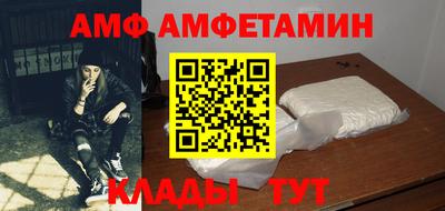 мефедрон мука Коммунар