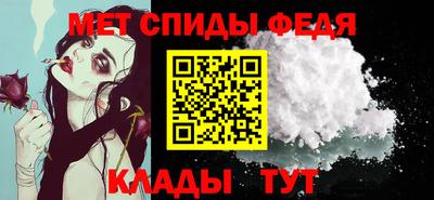 дурь Конаково