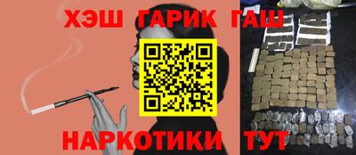 дурь Конаково