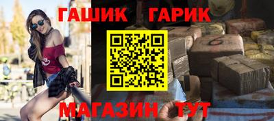мефедрон мука Коммунар