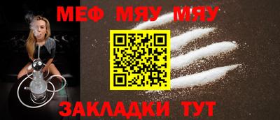 дурь Конаково