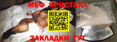 наркотики Комсомольск-на-Амуре